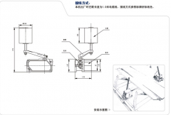 GRB-13887型兩級跑偏開關兩級跑偏開關生產(chǎn)