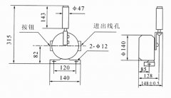 兩級跑偏開關XT-PK-20-35 生產 多種型號煤礦用跑偏開關